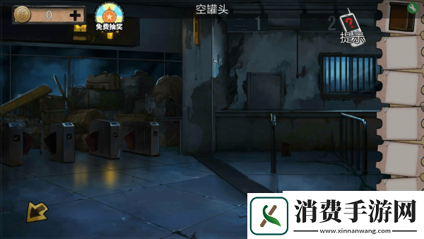 密室逃脱绝境系列11游乐园第2关怎么过