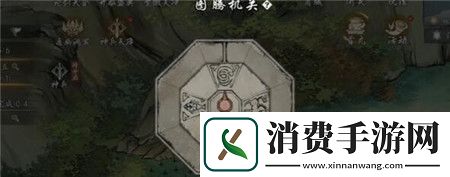 墨剑江湖燎原十五任务怎么玩墨剑江湖燎原十五任务攻略