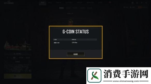 pubg第27赛季第2轮更新公告一览