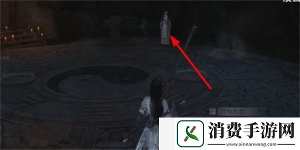燕云十六声侠迹卷六田齐任务怎么做