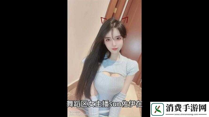 黄页网站推广迎来身材火爆主播网友