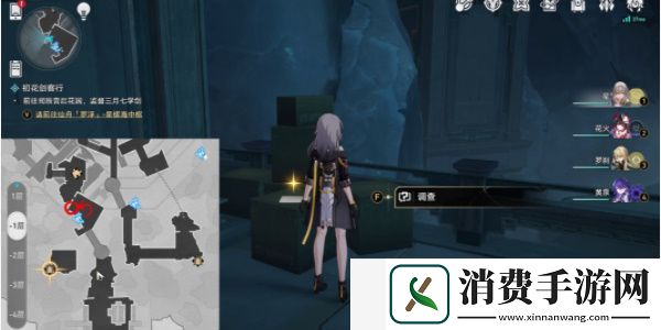 崩坏星穹铁道幽囚狱隐藏成就怎么做