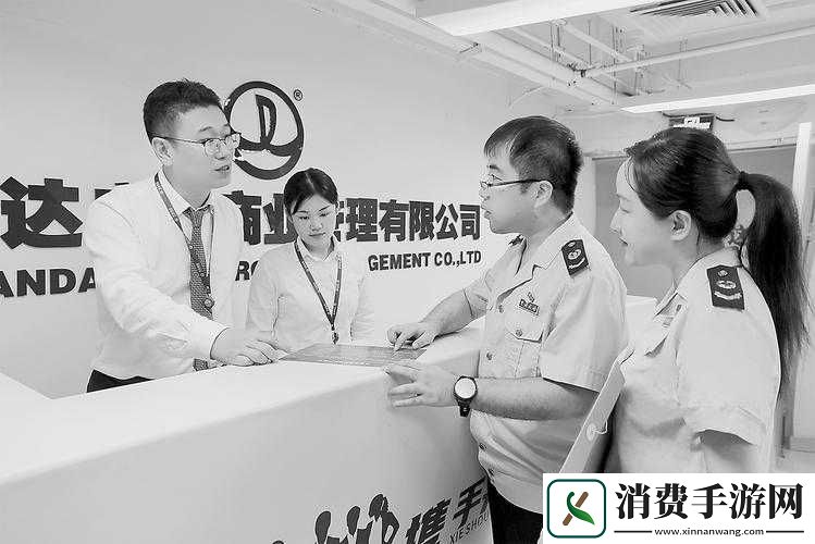 国精产品一二三区传媒公司