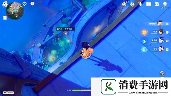 原神星轨王城欢声飞羽在哪里