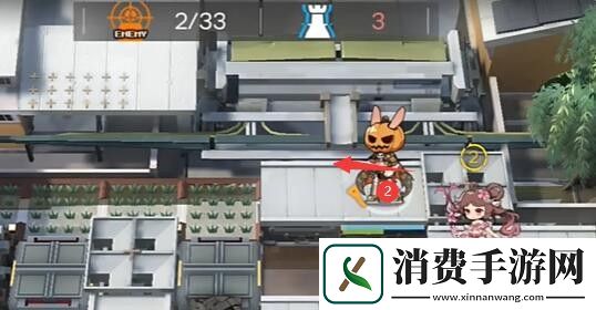 明日方舟HS