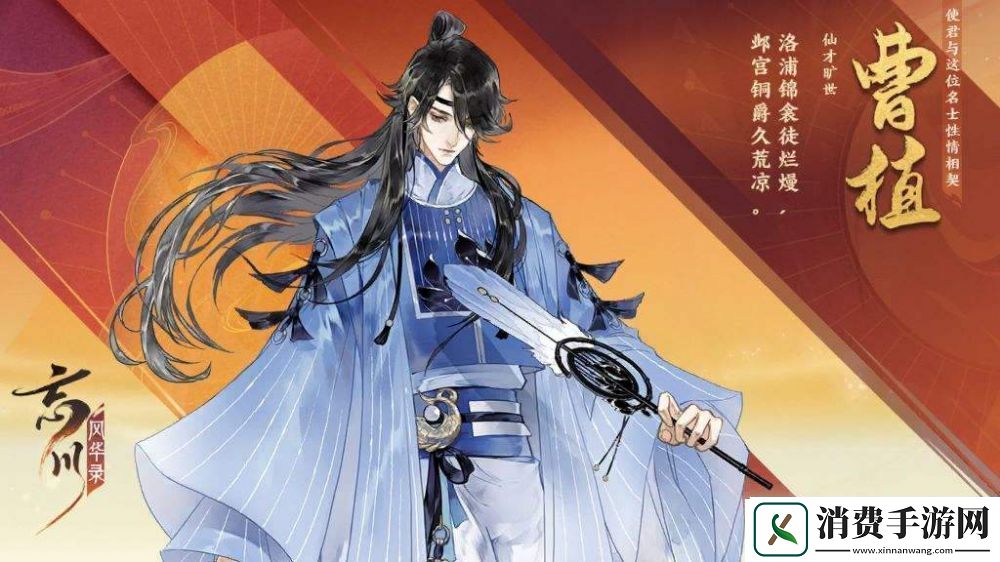 忘川风华录新手怎么玩