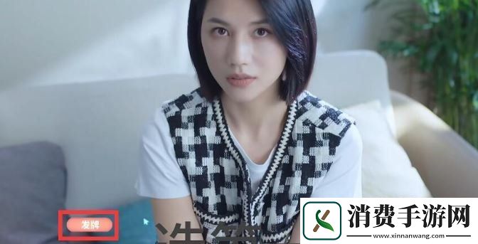 完蛋我被美女包围了钟甄隐藏结局怎么触发钟甄隐藏结局介绍