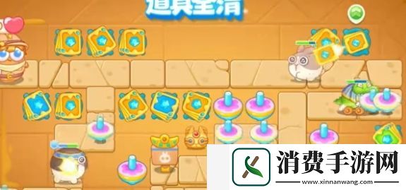 保卫萝卜4法老归来第8关攻略