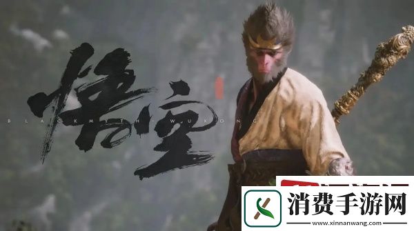 黑神话悟空蓝桥风月怎么获取