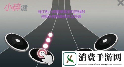 劲乐幻想鼓击模式怎么玩鼓击模式玩法攻略