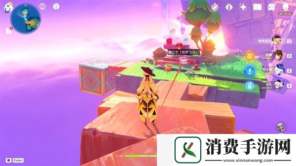 原神破碎之海欢声飞羽在哪里