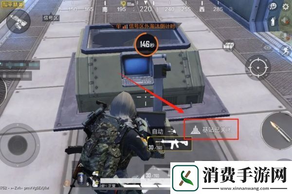 和平精英矩阵基站刷新位置在哪