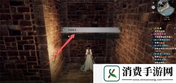 下一站江湖2八荒藏刀决怎么获得