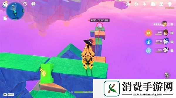 原神破碎之海欢声飞羽在哪里
