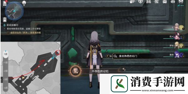 崩坏星穹铁道幽囚狱隐藏成就怎么做