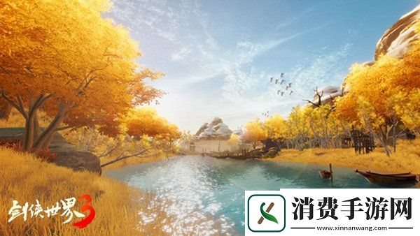 每一帧都是壁纸！剑侠世界3至美江湖风景大盘点