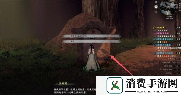 下一站江湖2八荒藏刀决怎么获得