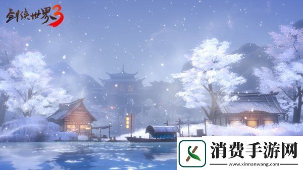 每一帧都是壁纸！剑侠世界3至美江湖风景大盘点