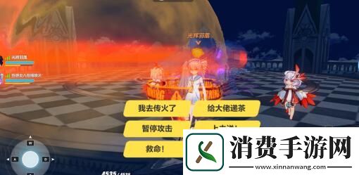 原神手游好听的名字id有哪些：好听的名字id汇总大全