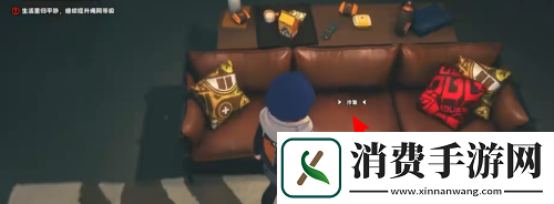 绝区零怎么调整游戏内时间
