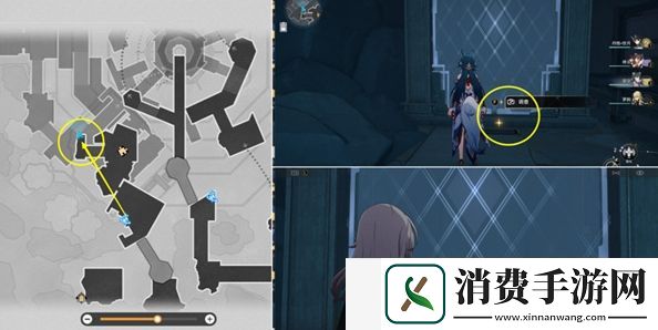 崩坏星穹铁道真假开拓王成就怎么做