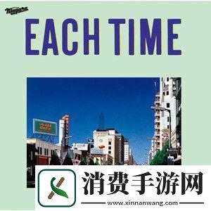 关于おまえの母亲的由来及意义