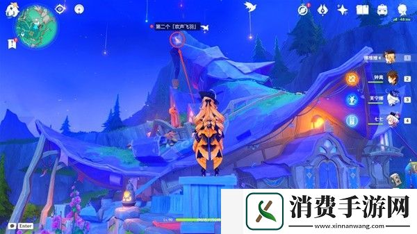 原神赐福森林欢声飞羽在哪里