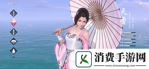 天涯明月刀手游天香和移花哪个好