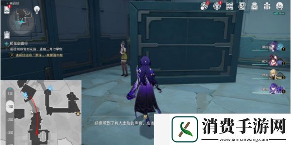 崩坏星穹铁道幽囚狱隐藏成就怎么做