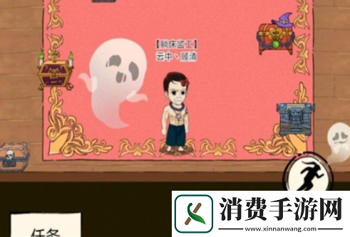 暴走英雄坛2020万圣节活动怎么玩