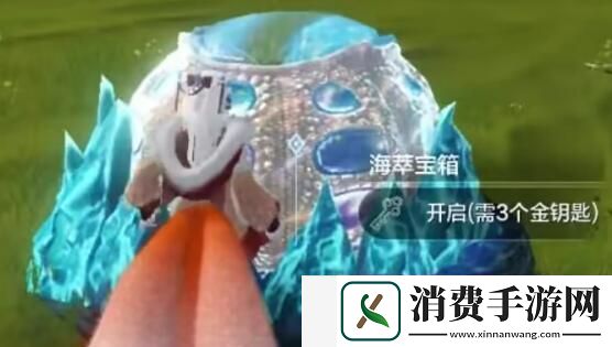 妄想山海南海经指南