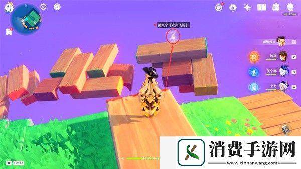 原神破碎之海欢声飞羽在哪里