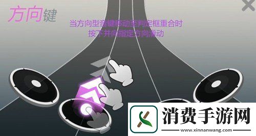 劲乐幻想鼓击模式怎么玩鼓击模式玩法攻略