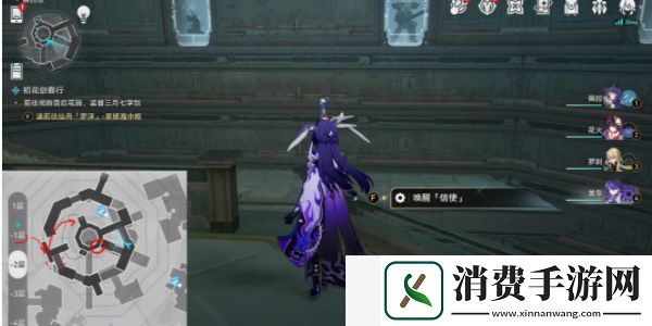 崩坏星穹铁道幽囚狱隐藏成就怎么做