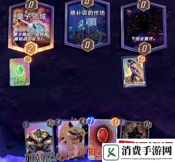 漫威终极逆转暗夜狼人怎么玩