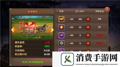 权谋巅峰对阵！三国将无双竞技全方位揭秘