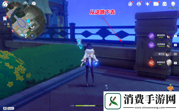 原神主线电梯间隐藏宝箱怎么获取原神主线电梯间隐藏宝箱获取方法