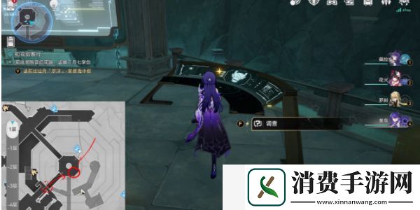 崩坏星穹铁道幽囚狱隐藏成就怎么做