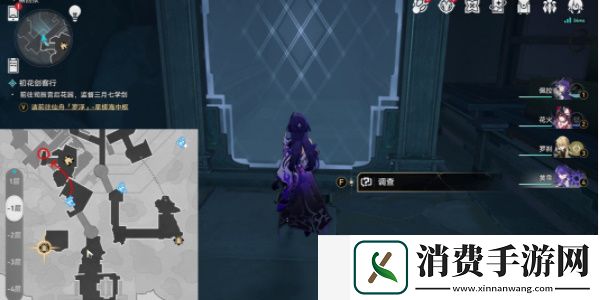 崩坏星穹铁道幽囚狱隐藏成就怎么做