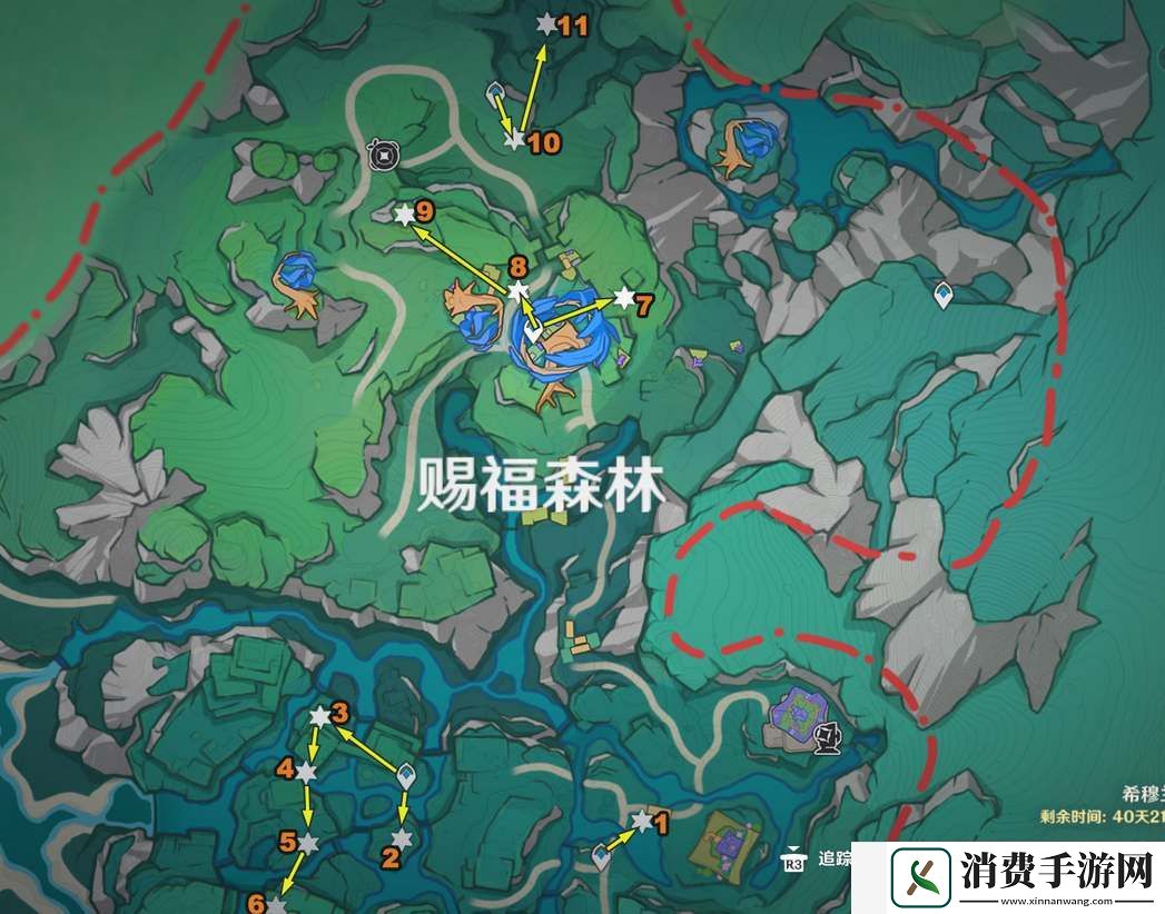 原神4.8希穆兰卡11个摩拉盒位置攻略：游戏内任务链的连续性与奖励优化