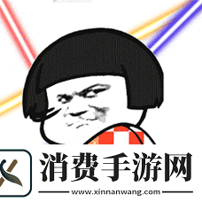 抖音蘑菇头的大眼妹歌词完整版