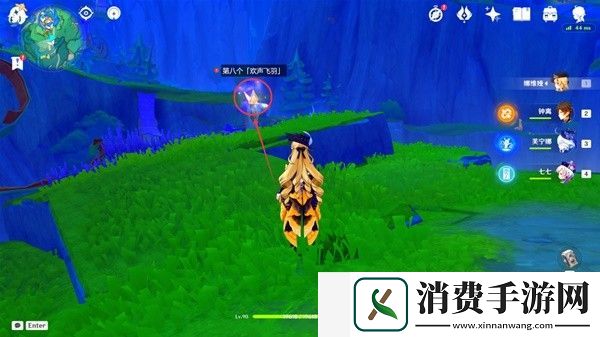 原神赐福森林欢声飞羽在哪里