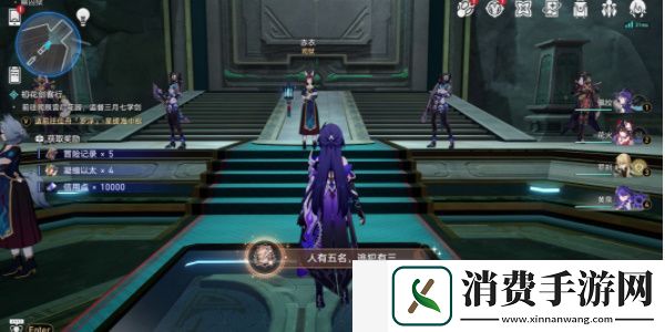 崩坏星穹铁道幽囚狱隐藏成就怎么做