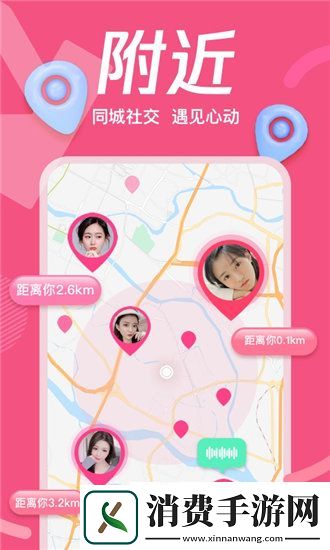 TPU色母和子色母的性能：详细对比助力材料选择