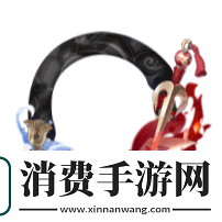 阴阳师两面佛花合战新皮肤即将上线！