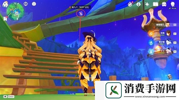 原神赐福森林欢声飞羽在哪里