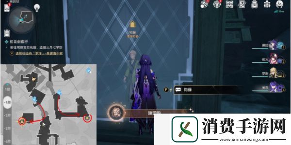 崩坏星穹铁道幽囚狱隐藏成就怎么做