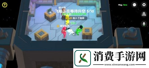 我们的派对游戏怎么和好友联机