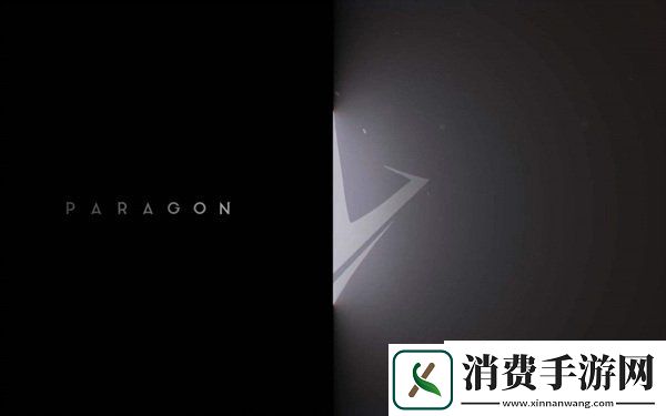 3D射击MOBA端游Overprime改名PARAGON:THEOVERPRIME