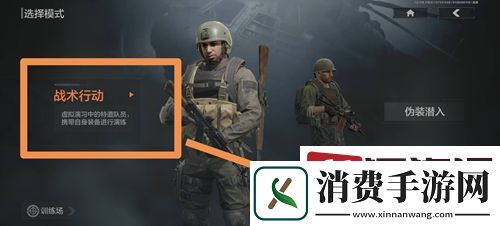暗区突围无限农场封锁区爆率高吗